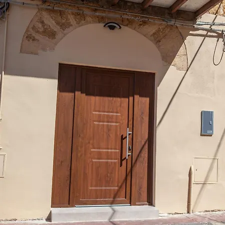 Terra Alta - Ospitalita Siciliana * Agrigento